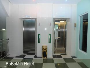 Hotel Bo Bo Min Rangum Exterior foto