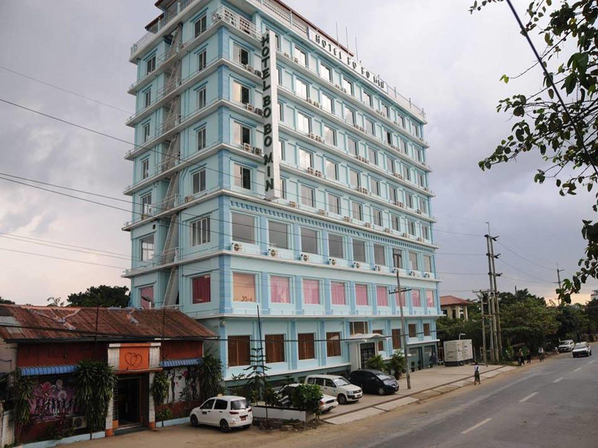 Hotel Bo Bo Min Rangum Exterior foto